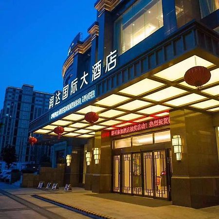 Hangzhou Runda International Hotel 외부 사진