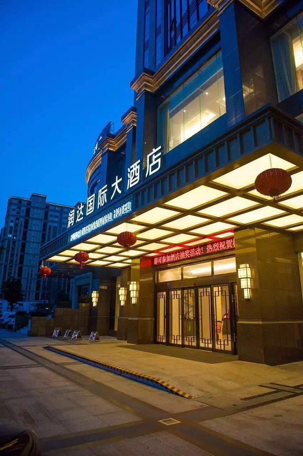 Hangzhou Runda International Hotel 외부 사진